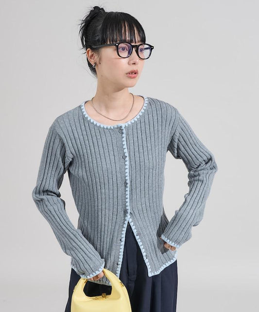 拼色縫線修身開衫