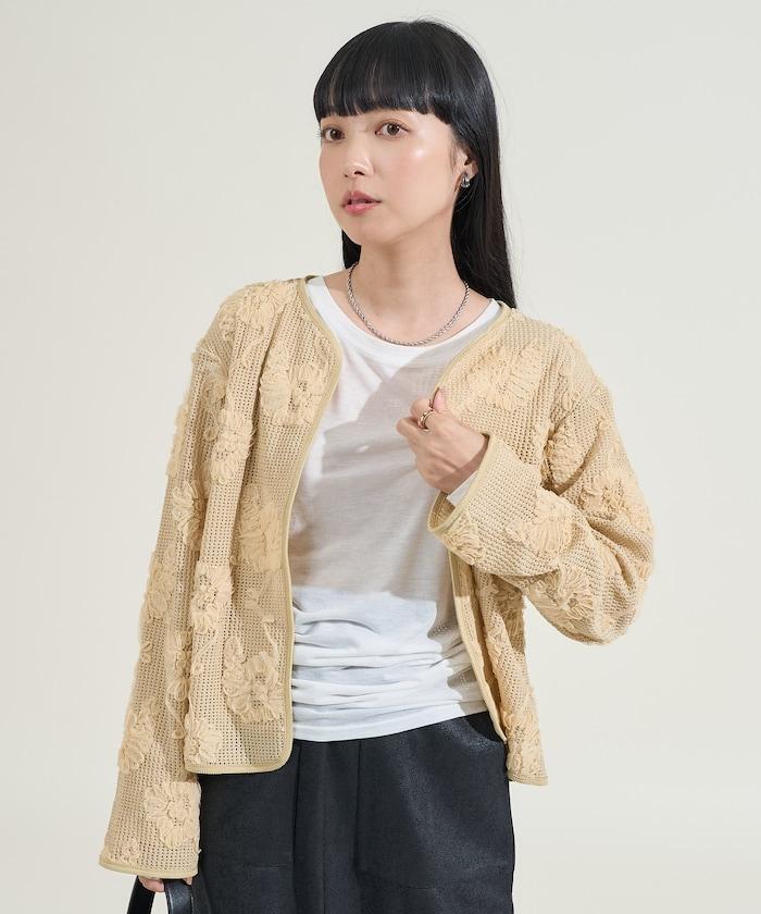 メッシュ花柄 レースカーディガン