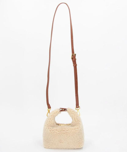 Vienna Top Handle Crossbody Bag