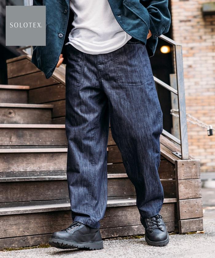 SOLOTEX 直筒工裝褲
