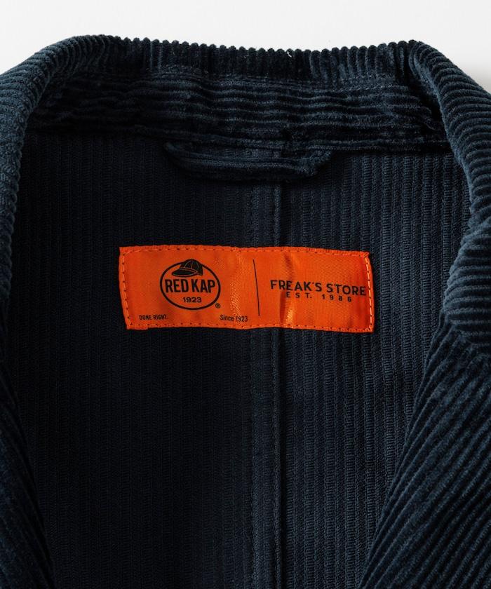 RED KAP × FREAK'S STORE 聯名 SMU KP-10 寬鬆版型 燈芯絨夾克