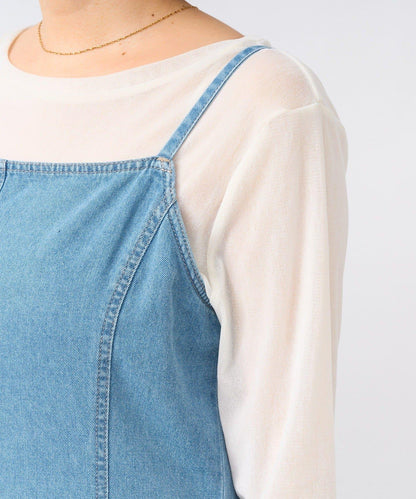 【RIVE DROITE】牛仔吊帶連衣裙