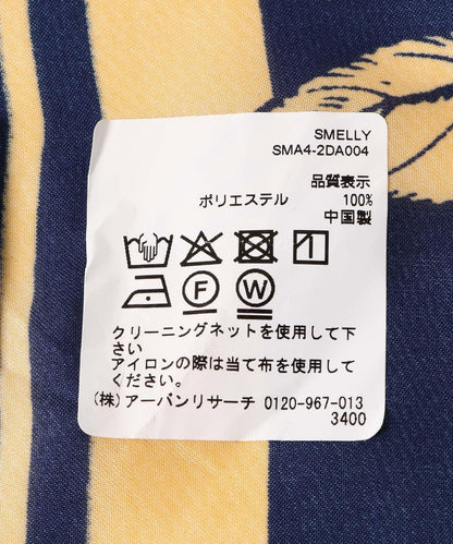拼色大號絲巾