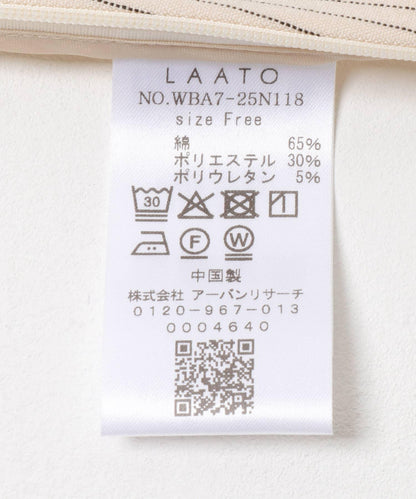 條紋中長裙