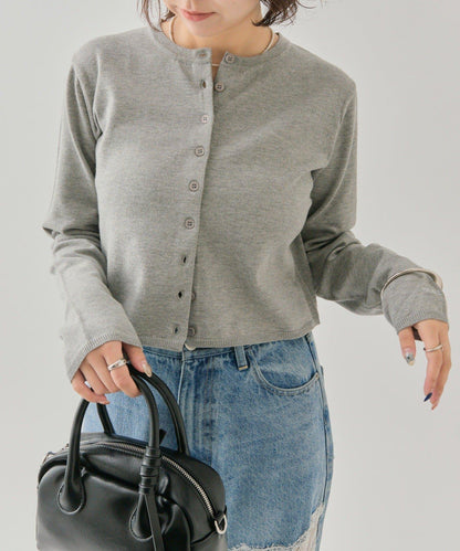 小紐扣長袖開衫