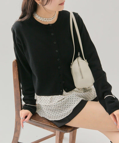 小紐扣長袖開衫