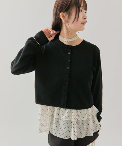 小紐扣長袖開衫