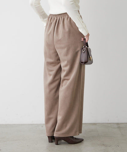 舒適美型【RMAF】側褶褲