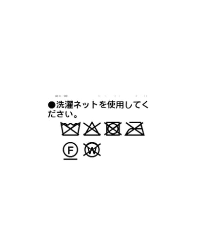 【復刻/溫暖質感】泰迪絨拉鍊大衣/預計11月上旬發貨