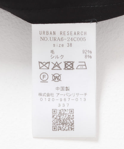 新款基礎款羊毛真絲寬腿褲