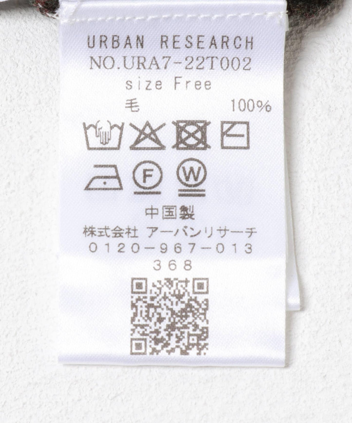 new basic LOA基礎款保暖高領針織衫