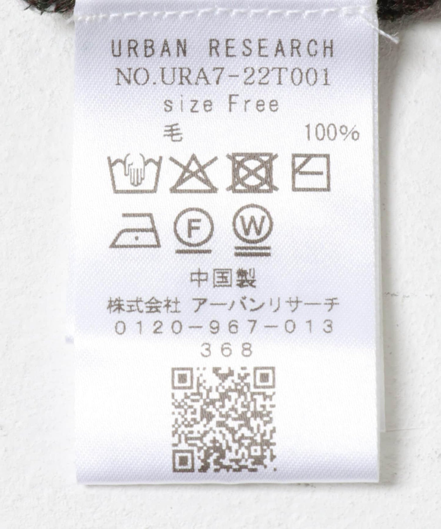 new basic LOA基礎款保暖圓領針織衫