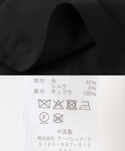 新款基礎羊毛真絲盒型夾克