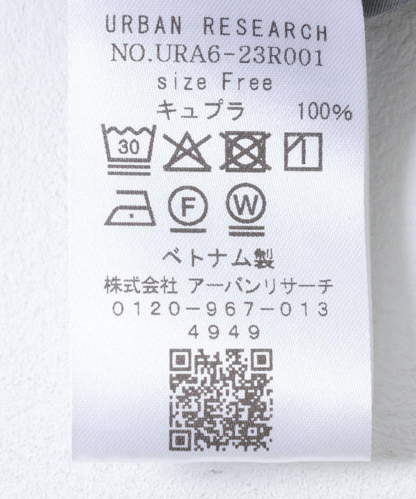 新款基礎可水洗醋酸纖維襯衫