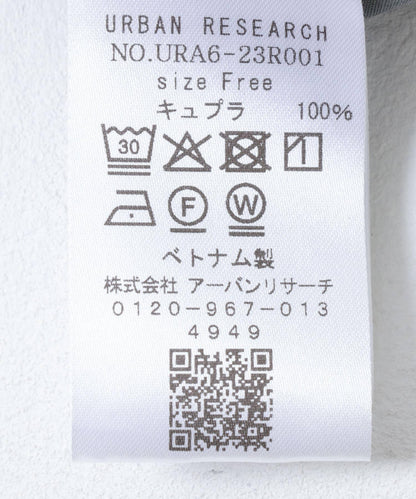 新款基礎可水洗醋酸纖維襯衫