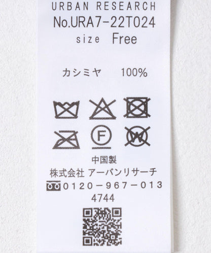 new basic Lisse羊絨亨利領針織衫