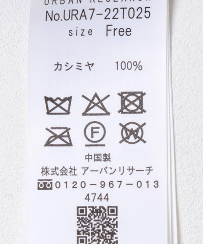 new basic Lisse羊絨圓領針織衫