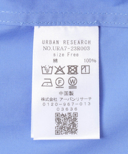 新款基礎寬鬆大碼襯衫