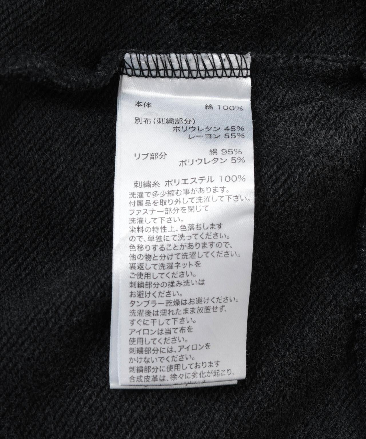 LEATHER PATCH 拉鍊連帽衛衣