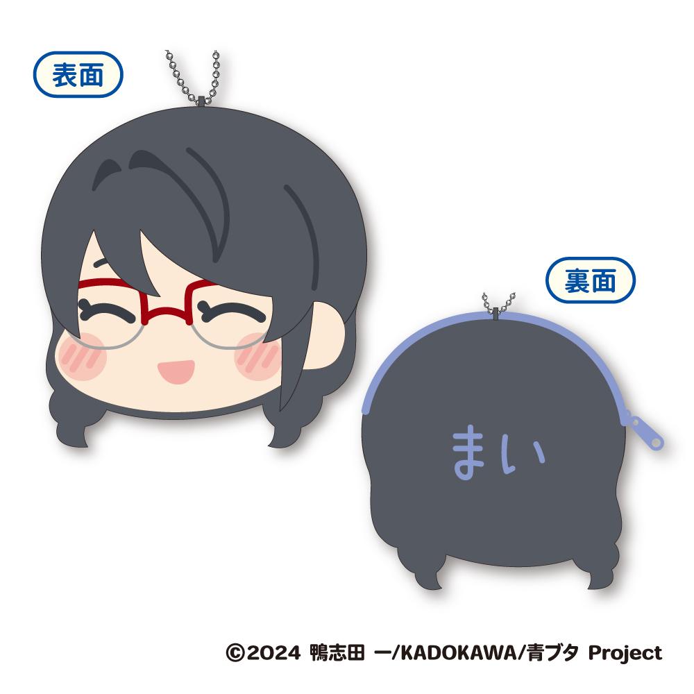 青春豬頭少年不會夢到聖誕老人 毛絨零錢包 B:櫻島麻衣（雙馬尾）