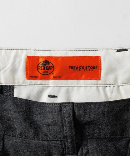 特別 SMU PT-38 套裝款雙褶寬鬆西裝褲【可搭配套裝】