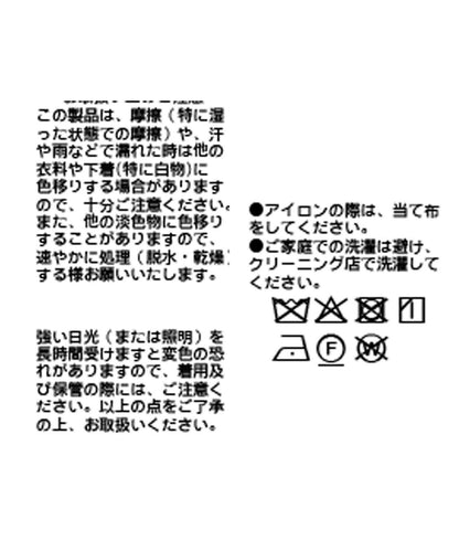 【時尚感十足】翻領雙面短外套