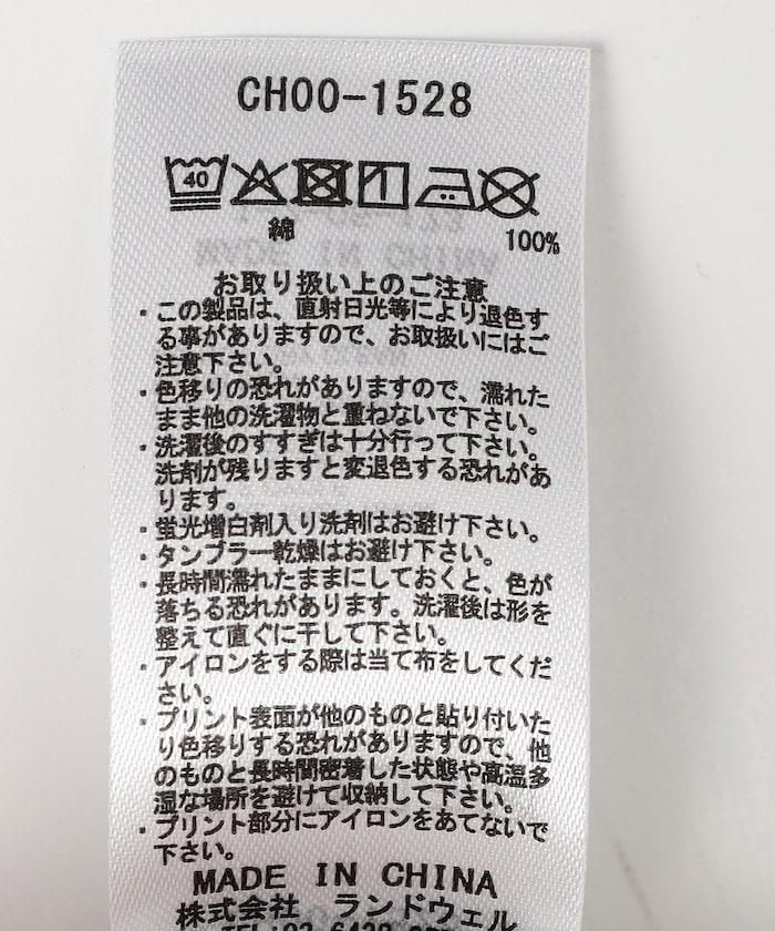 I'm Not a Penguin套頭連帽衛衣 / CH00-1528