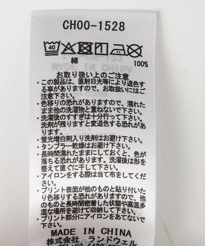I'm Not a Penguin套頭連帽衛衣 / CH00-1528
