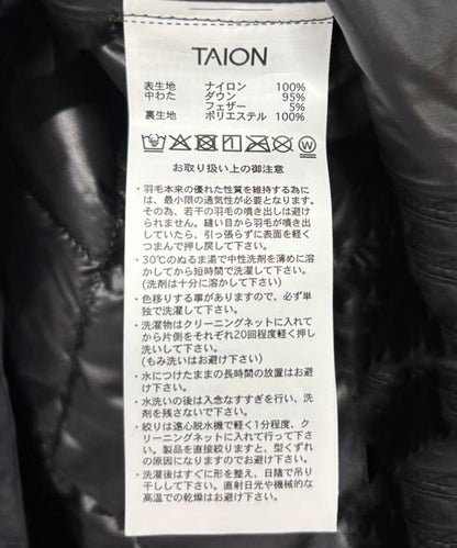 基礎款V領紐扣內膽羽絨馬甲 / TAION-001