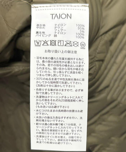 軍風V領雙拉鍊羽絨馬甲-軟殼 / TAION-001ALSZML-1