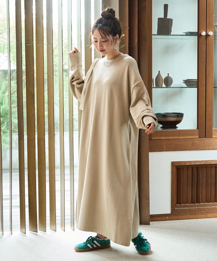 喇叭長款彩色針織連衣裙