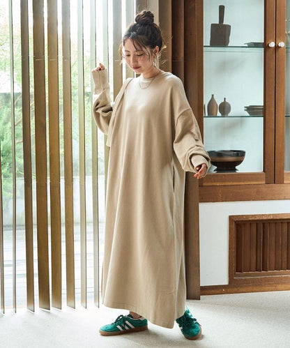 喇叭長款彩色針織連衣裙