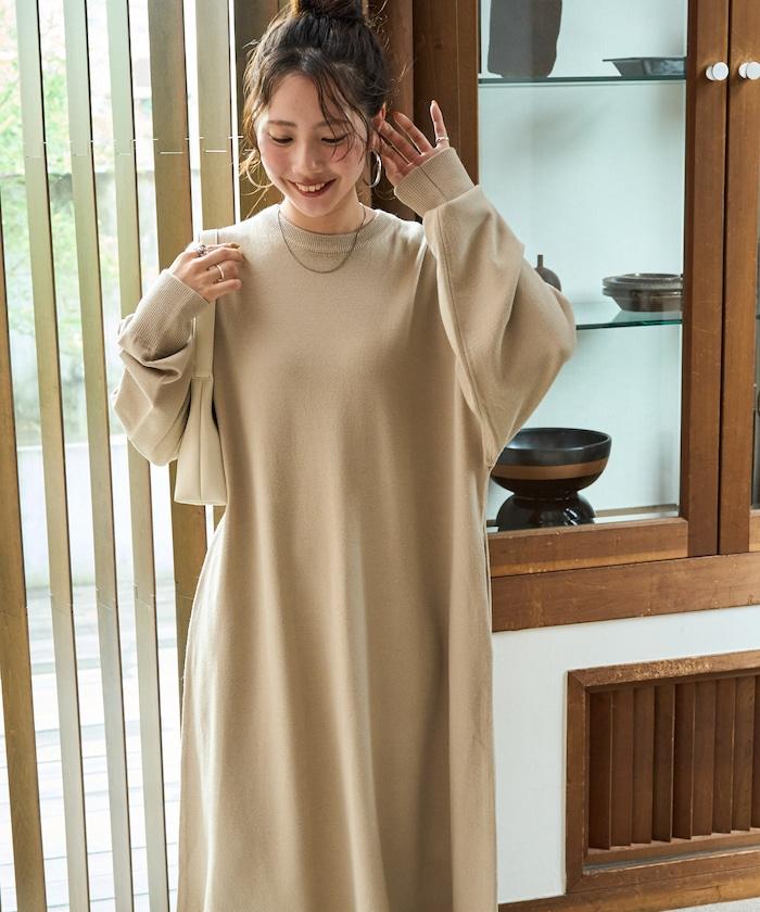 喇叭長款彩色針織連衣裙