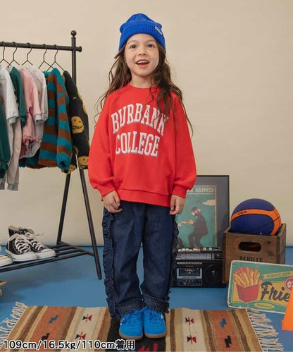 荷葉邊牛仔長褲 10分丈