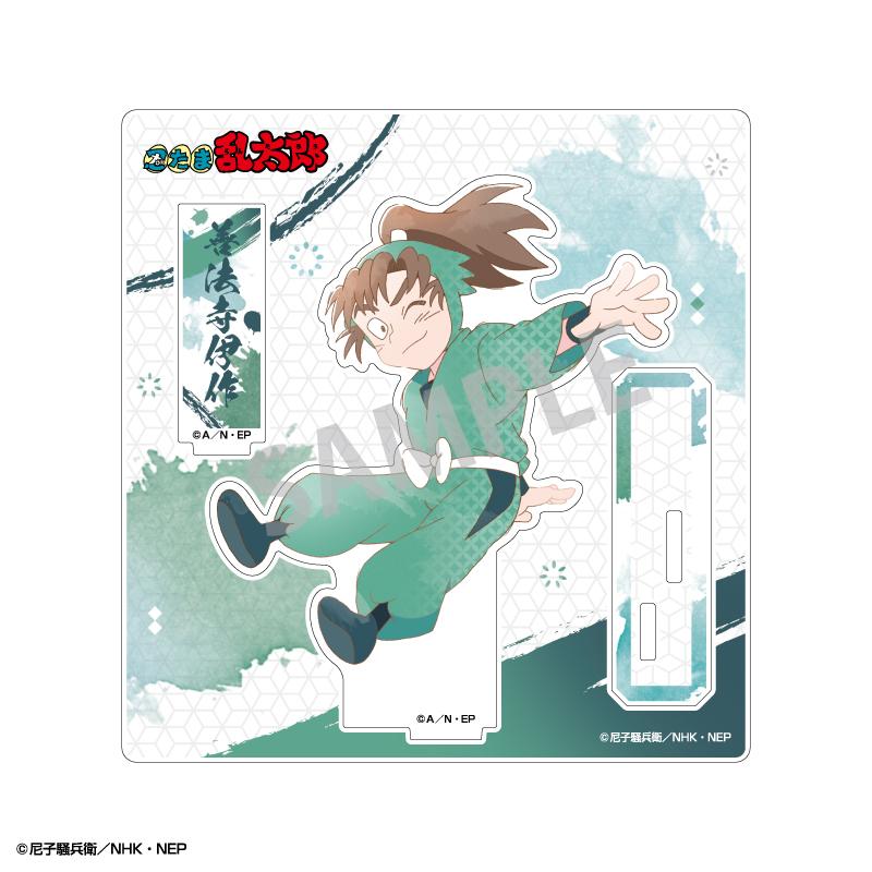 《忍者亂太郎》亞克力立牌 善法寺伊作／カミアニTOUCH2