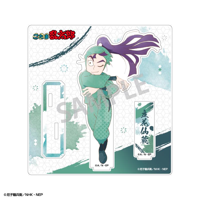 《忍者亂太郎》亞克力立牌 立花仙藏／カミアニTOUCH2