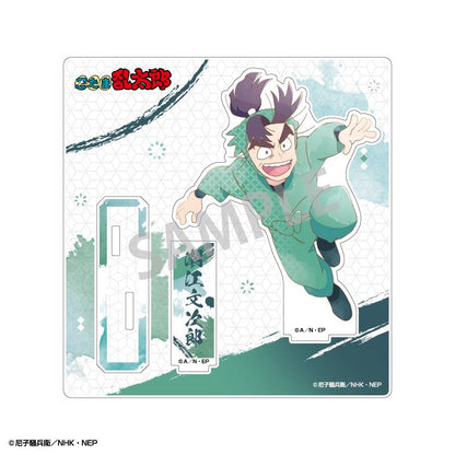 《忍者亂太郎》亞克力立牌 潮江文次郎／カミアニTOUCH2