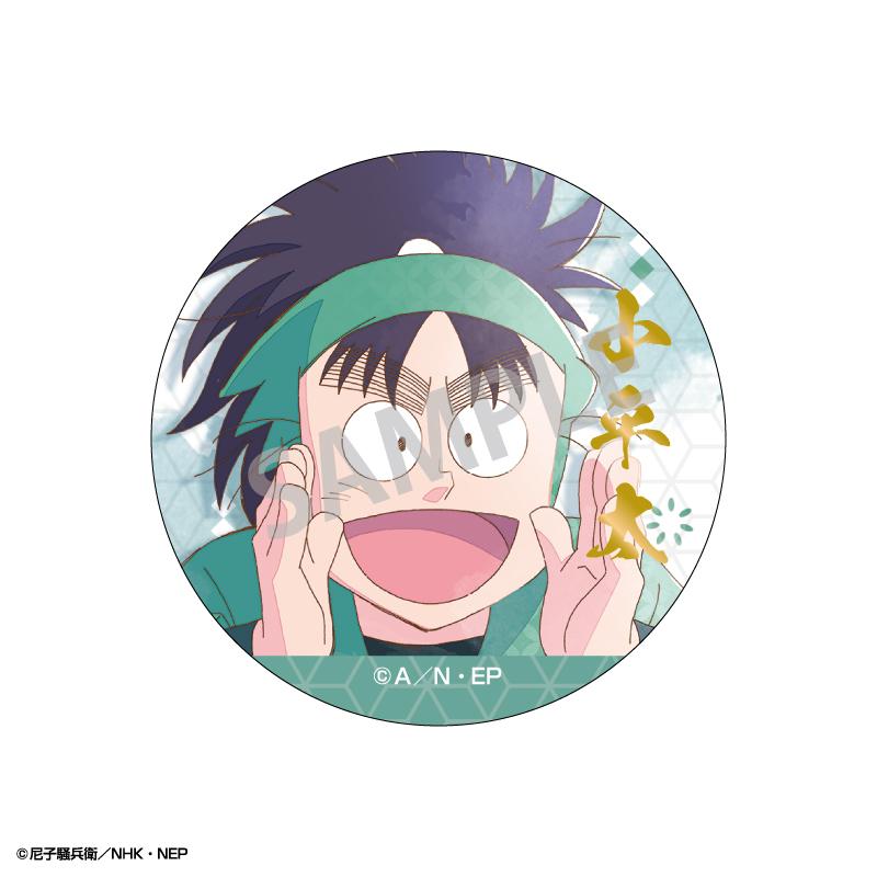 《忍者亂太郎》交易用燙金徽章／カミアニTOUCH2 【BOX／10個裝】共10款
