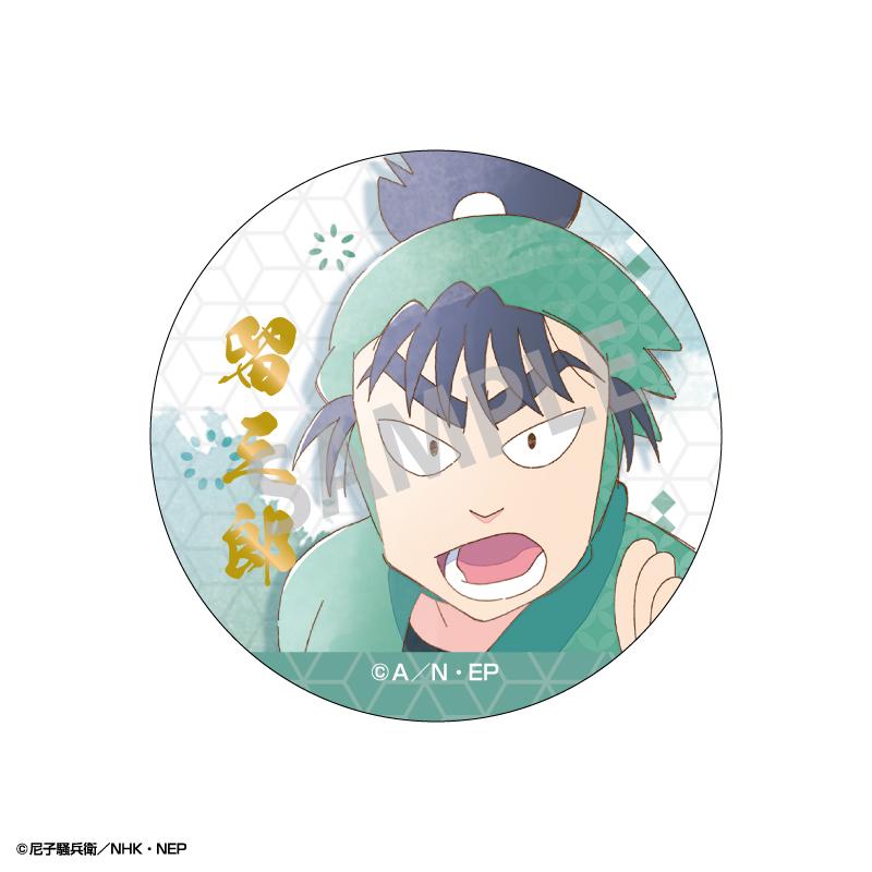 《忍者亂太郎》交易用燙金徽章／カミアニTOUCH2 【BOX／10個裝】共10款