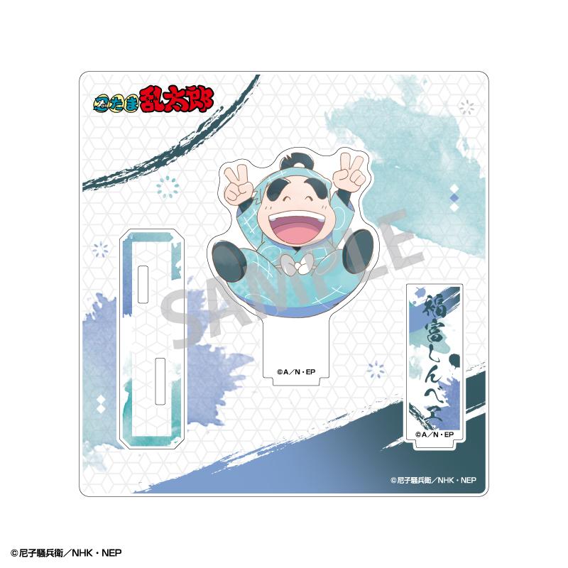 《忍者亂太郎》亞克力立牌 福富新兵衛／カミアニTOUCH2