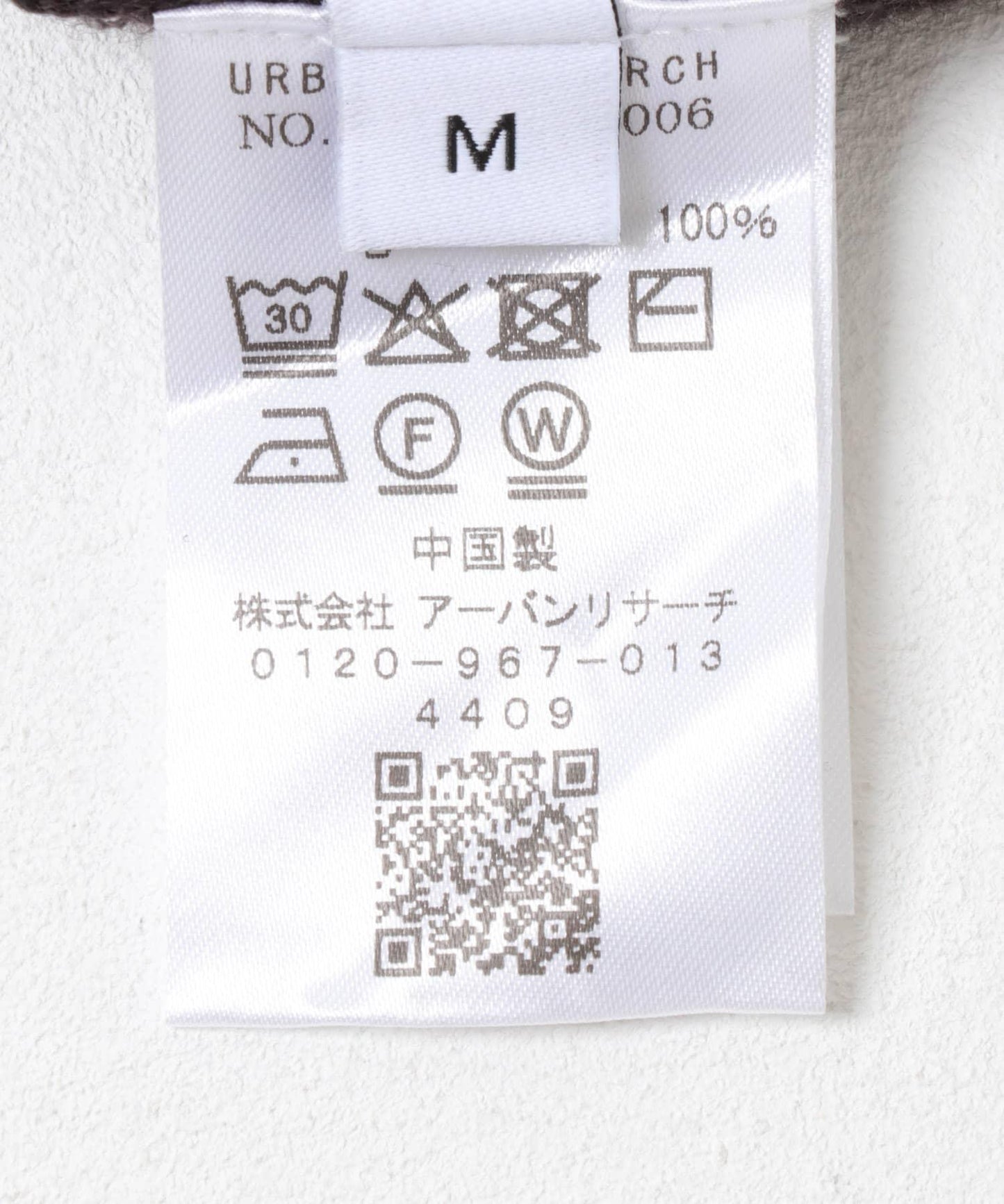 CASH FEEL中長款開衫