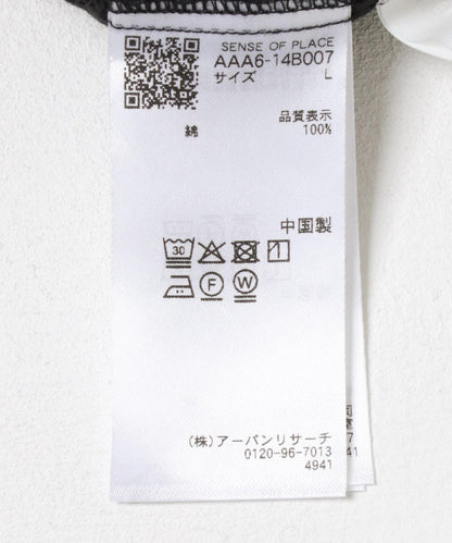 直筒工裝褲