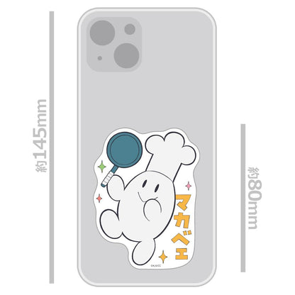 CITY THE ANIMATION_異形剪裁貼紙 馬卡貝