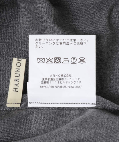 HARUNOBUMURATA 赫本