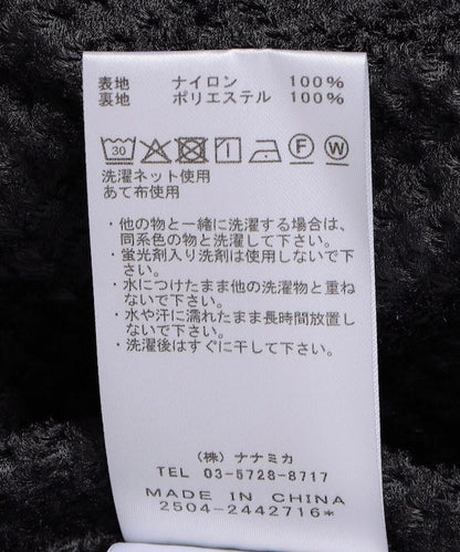 PERTEXUNLIMITED 戶外保暖夾克