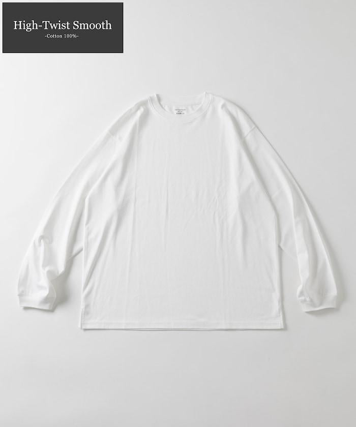 高捻順滑純色長袖T恤 無圖案