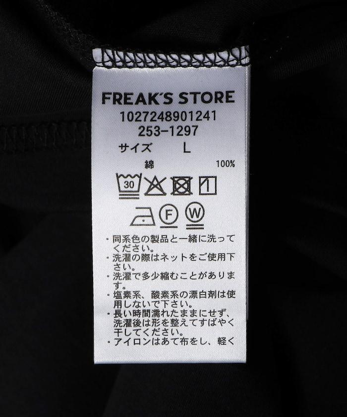 高捻順滑純色短袖T恤 無圖案