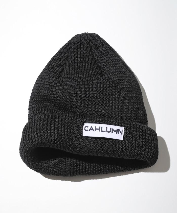 草編卷邊針織帽