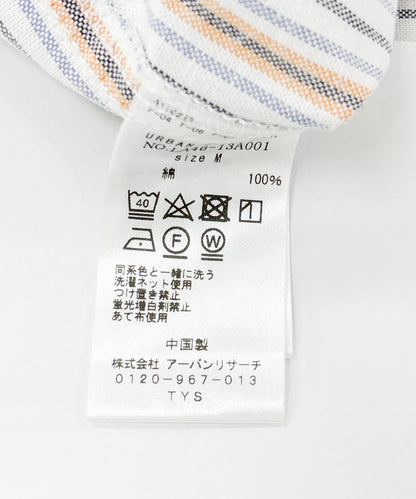 XS碼/官網限定 抗菌牛津紐扣領長袖襯衫