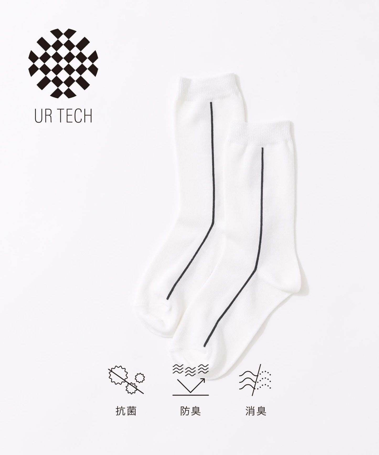 『URTECH』側邊條紋襪